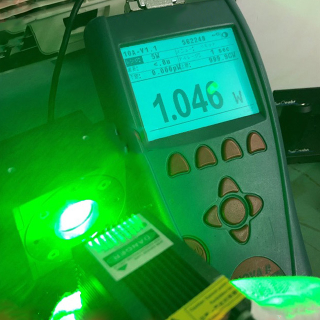 520nm 1W Verde Miniature Laser Engraving Machine Industrial Laser High power fine beam