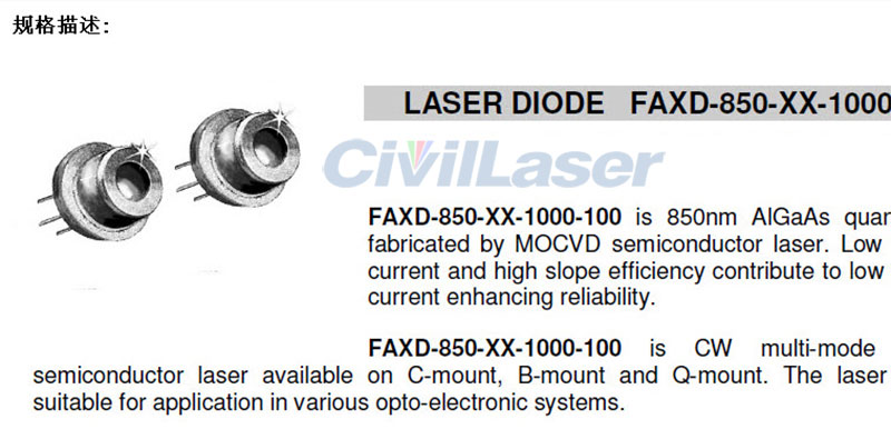 850nm 1000mW Infrarrojo laser diode