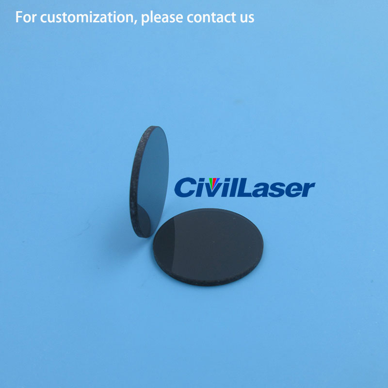 Full band Rojo green blue attenuator Dimmer Absorption glass sheet