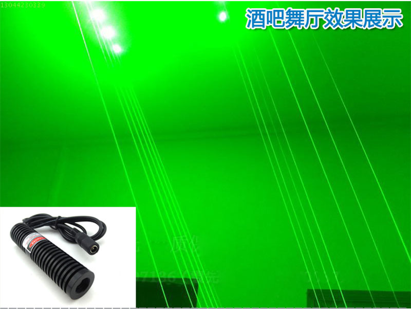 Rough beam 532nm Verde laser Room escape